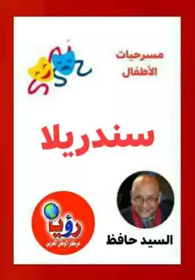 Noor Book